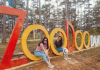 gia-ve-zoodoo-da-lat