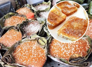 bánh tổ Hội An – Đặc sản hương Tết Quảng Nam hấp dẫn du khách