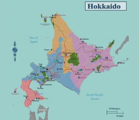 Hokkaido gần như tách biệt với phần đất liền của Nhật Bản. Ảnh: Wikimedia