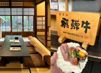 Tổng quan Khách sạn và đồ ăn lạ ở Nhật Bản: Từ ryokan di sản đến thịt bò Hida